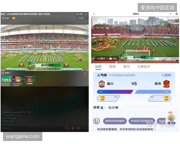 赛事内容精准推送将迎来技术转折点，隐私计算技术于2027年覆盖全球主流赛事场馆